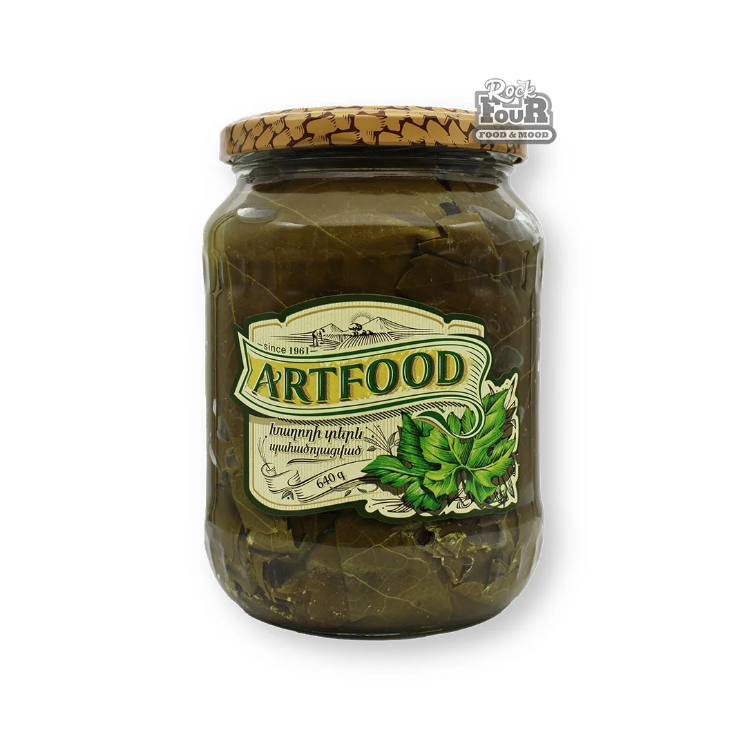 Խաղողի տերև «Artfood» պահածոյացված 640գ